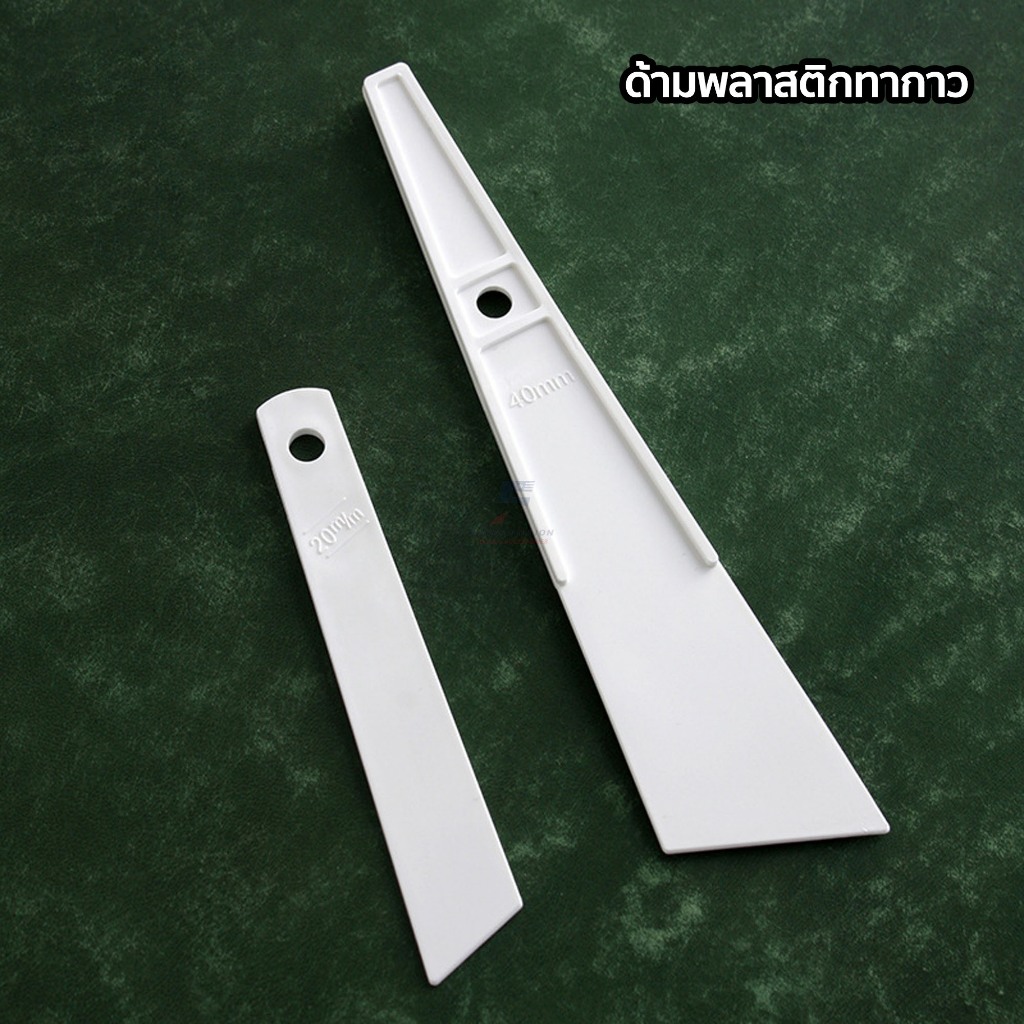 แปรงทากาว ด้ามพลาสติก สำหรับทากาว มี 2 ขนาด 20mm. และ 40mm.