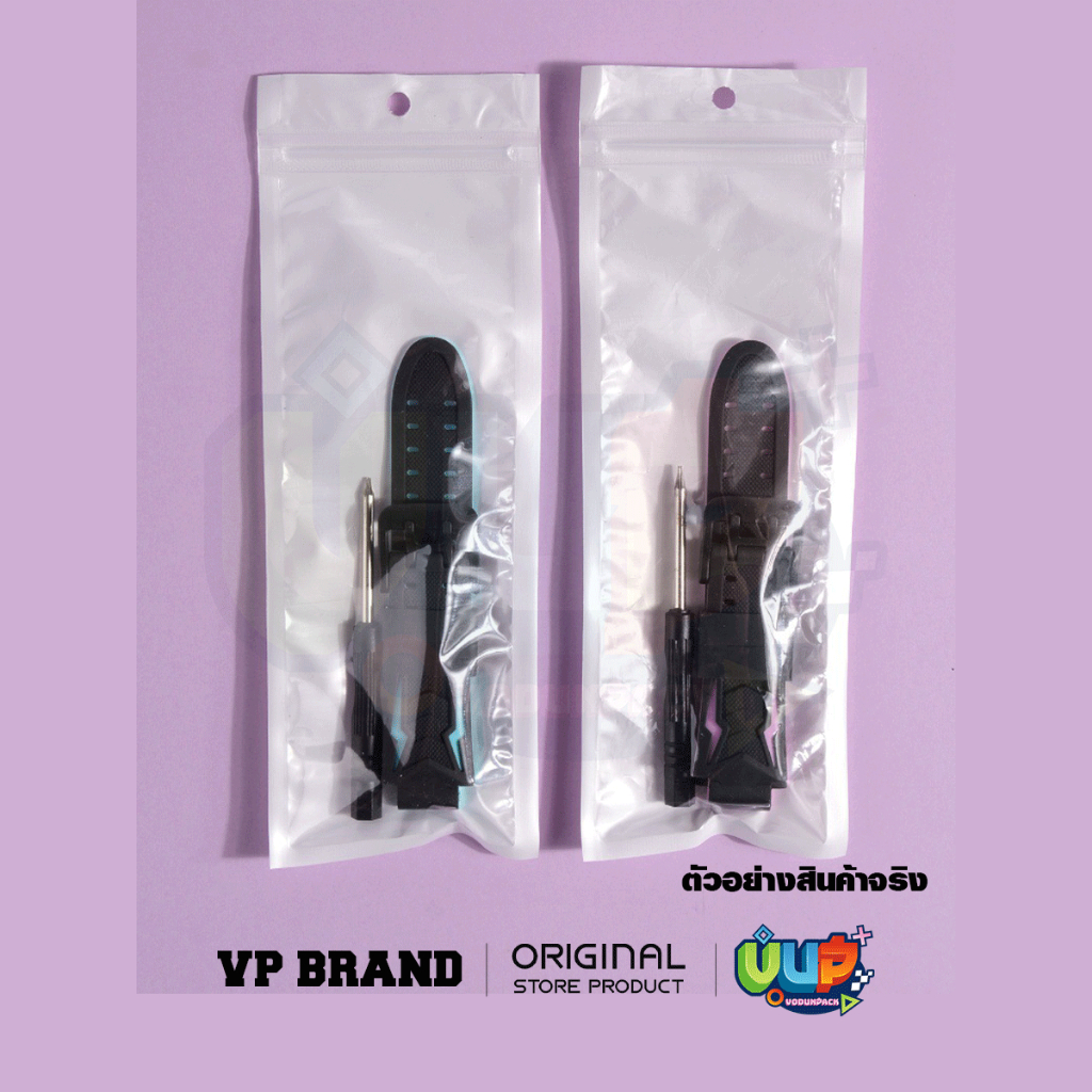 [VP] รุ่น Thunder สายนาฬิกา imoo Z1 Z2 Z3 Z5 Z6 Z7 สาย ซิลิโคน ไอมู่ ไอโม่ กระชับ ติดตั้งง่าย