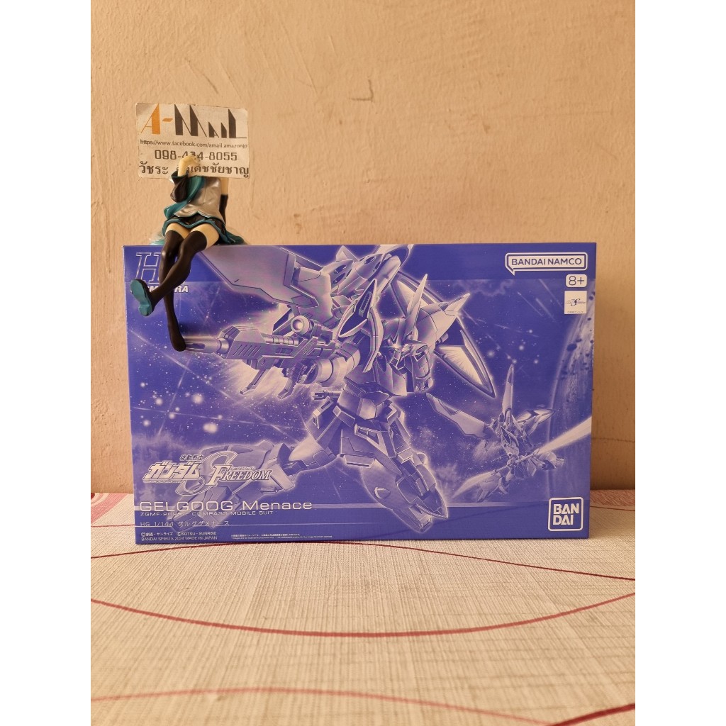 Bandai HG 1/144 Gelgoog Menace Gundam SEED Freedom Plastic Model