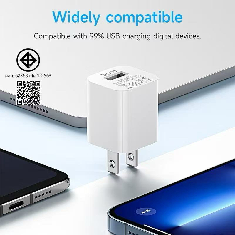 hoco. เครื่องชาร์จ UH102 หัวชาร์จแท้ 100% 1 AMP USB Mini size travel charger