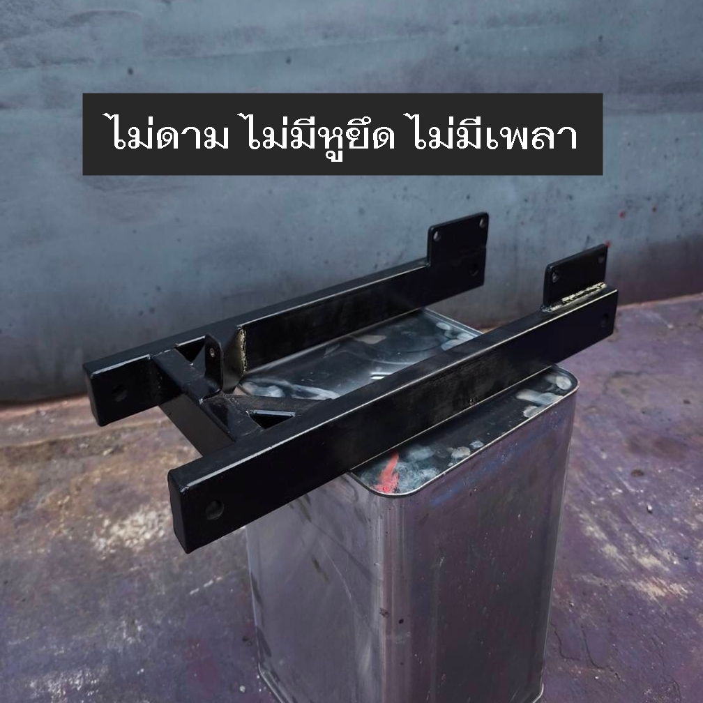 สวิงอาร์มพ่วงข้างพร้อมทำสี เหล็กหนา ทนทาน รองรับการใส่โช๊ค2คู่(4ตัว) - รูปที่ 3