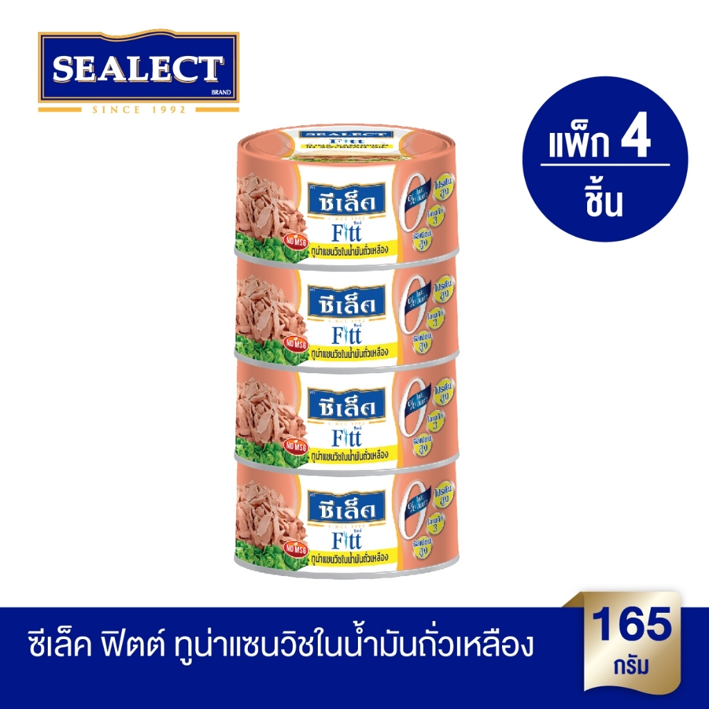 รูปภาพ 7