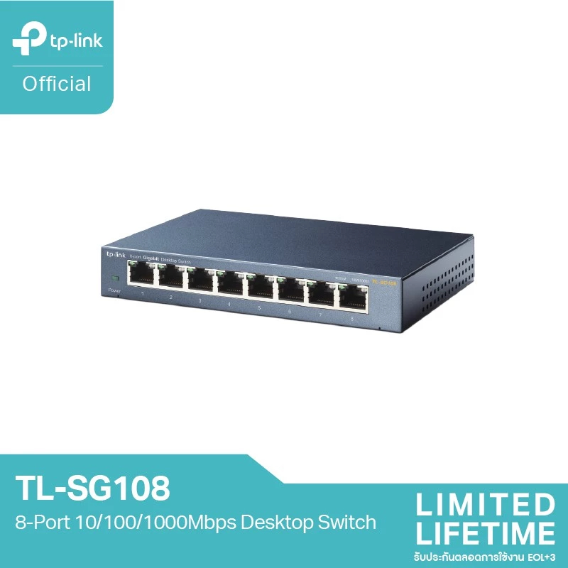 TL-SG108 Model : TL-SG108 Vendor Code : TL-SG108 8-PORT DESKTOP GIGABIT SWITCH, 8 10/100/1000M RJ45 PORTS, STEEL CASE