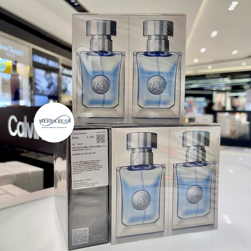 น้ำหอม VERSACE  แท้จาก King Power VERSACE Pour Homme EDT