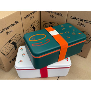 🍱 กล่องอาหารเบนโตะ 7-ELEVEN พร้อมช้อนส้อม **ของใหม่ แกะกล่อง…