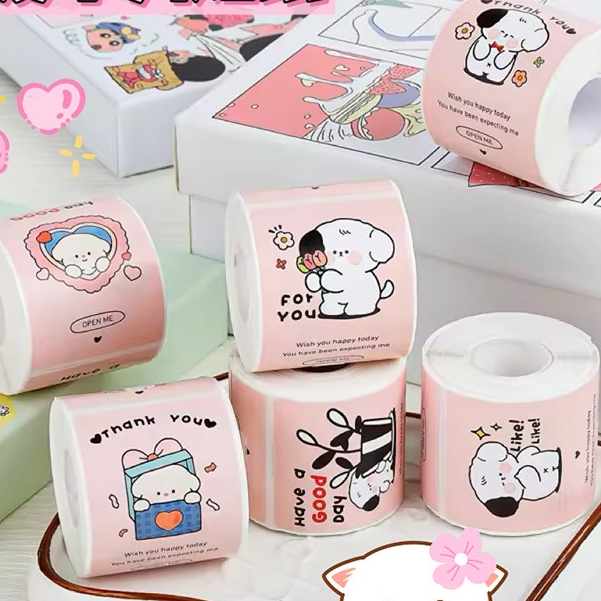 ( LY ) สติกเกอร์ปิดผนึกลูกสุนัขน่ารัก การ์ตูน วัสดุสมุดบันทึกนักเรียน สติกเกอร์บรรจุภัณฑ์ตกแต่ง