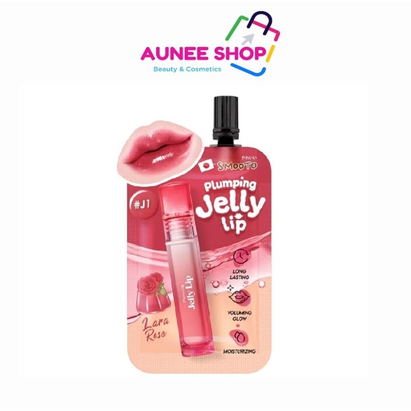 ส่งฟรี/มีไลฟ์  SMOOTO Official ลิป 6 สี (ซอง)