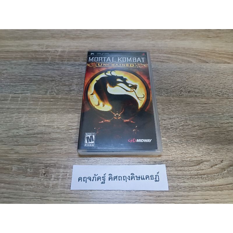 แผ่น PSP Mortal Kombat Unchained US