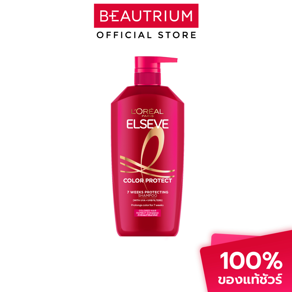 L'ORÉAL PARIS Elseve Color Protect 7 Week Shampoo แชมพู 400ml