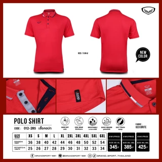 GRAND SPORT เสื้อโปโลปกทอลายแจ็คการ์ด รหัสสินค้า : 012285