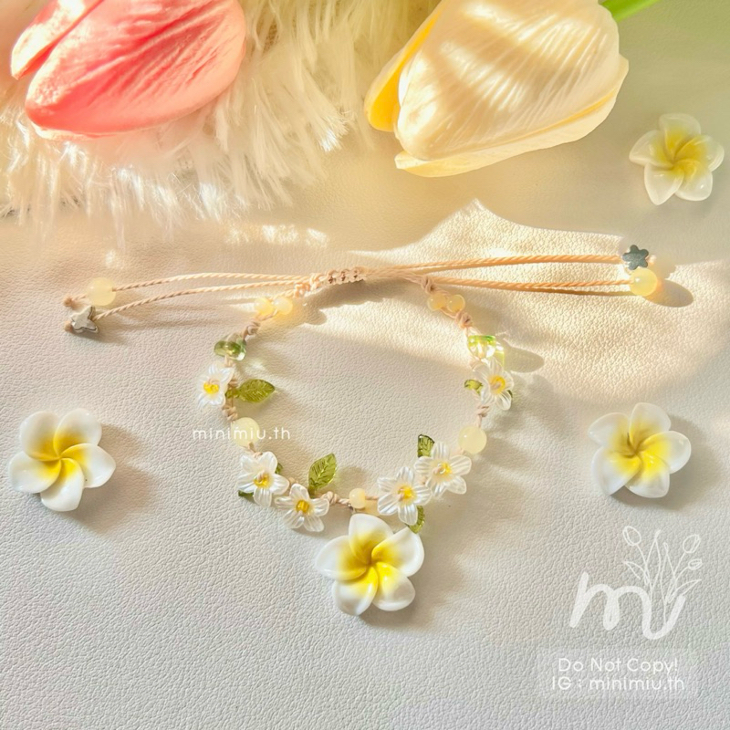🌿 Plumeria Rope Bracelet : กำไลเชือก (จี้) ลีลาวดีสีขาว