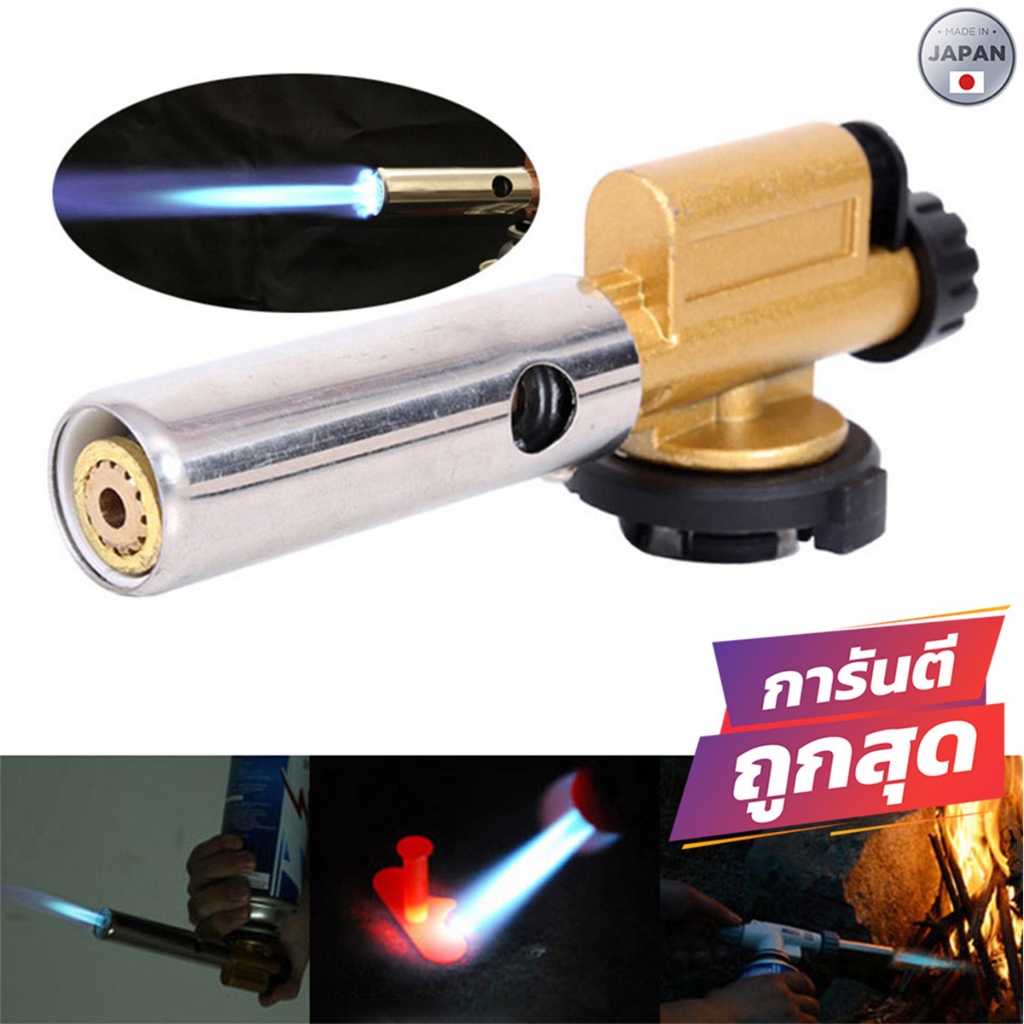Space Atom M-60 หัวพ่นไฟ หัวพ่นแก๊ส เอนกประสงค์ ความร้อนสูง 1,500 องศา