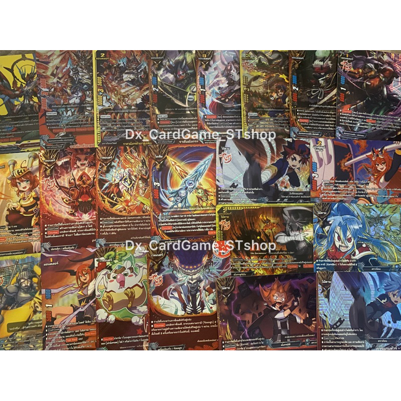 New❗️บัดดี้ไฟท์ OD แยกใบ ฟอย ดราก้อนเวิลด์ ห้าเขา มังกรสุริยัน มังกรมิติ แจ็คไนฟ์ Re:B Buddyfight