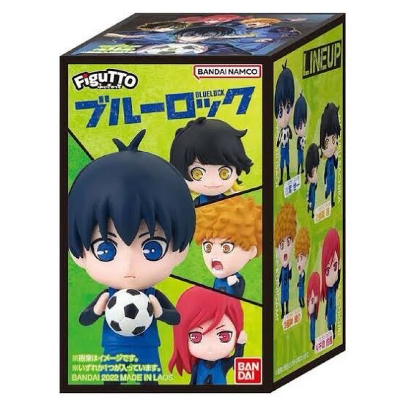 กล่องสุ่มฟิกเกอร์ Blue Lock FiguTTo กล่องสุ่มบลูล็อค ขังดวลแข็ง ลิขสิทธิ์แท้ จากญี่ปุ่น