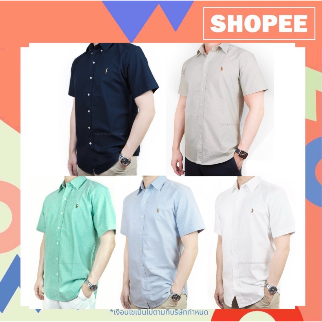 (เสื้อเชิ้ตแขนสั้น) RL Oxford Shirt Pony (Mensize)