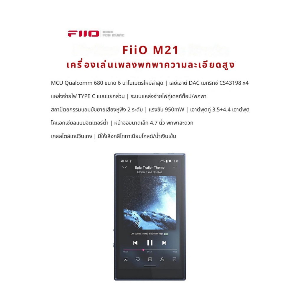 รูปภาพ 9