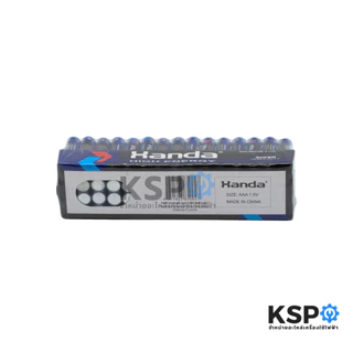 แบตเตอรี่ HANDA AA-AAA UM-4 AAA 1.5V (แพ็ค 60ก้อน) ถ่านรีโมท เหมาะสำหรับรีโมท อุปกรณ์อิเล็คทรอนิกส์ต่างๆ แบตเตอรี่