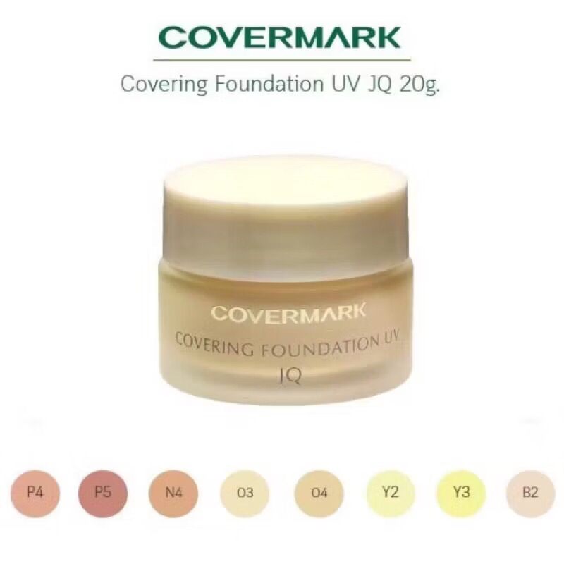 เเท้  ส่งไวcovermark covering  foundation  uv 20ml.รองพื้น คัฟเวอร์มาร์ค