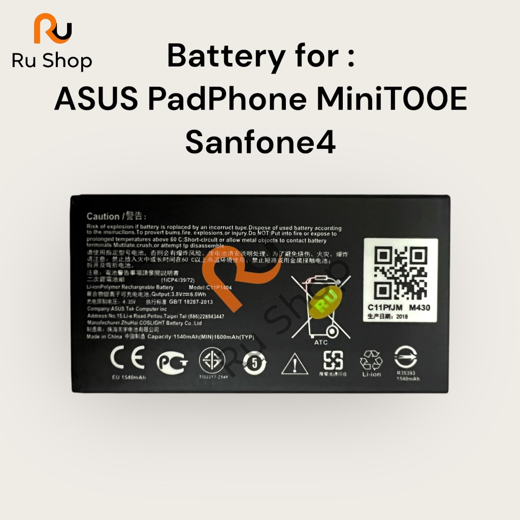 แบตเตอรี่ สำหรับ ASUS PadPhone MiniT00E PF400CG Sanfone4 1170mAh C11P1404