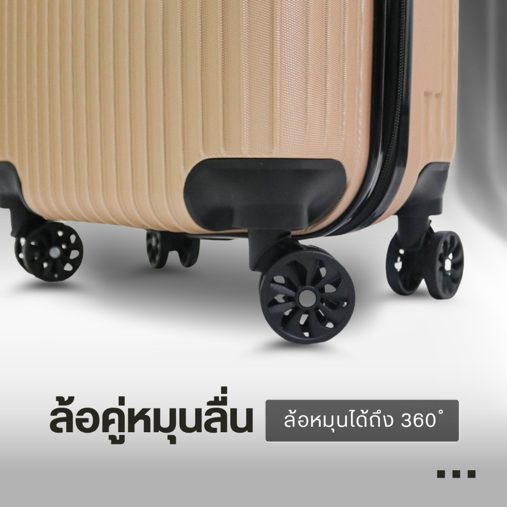 NEW กระเป๋าเดินทาง รุ่น FAMOUS HUGE ของเเท้  มีให้เลือก 6สี ขนาด 20 นิ้ว กระเป๋าเดินทางล้อลาก ABS+PC กระเป๋าเดินทาง