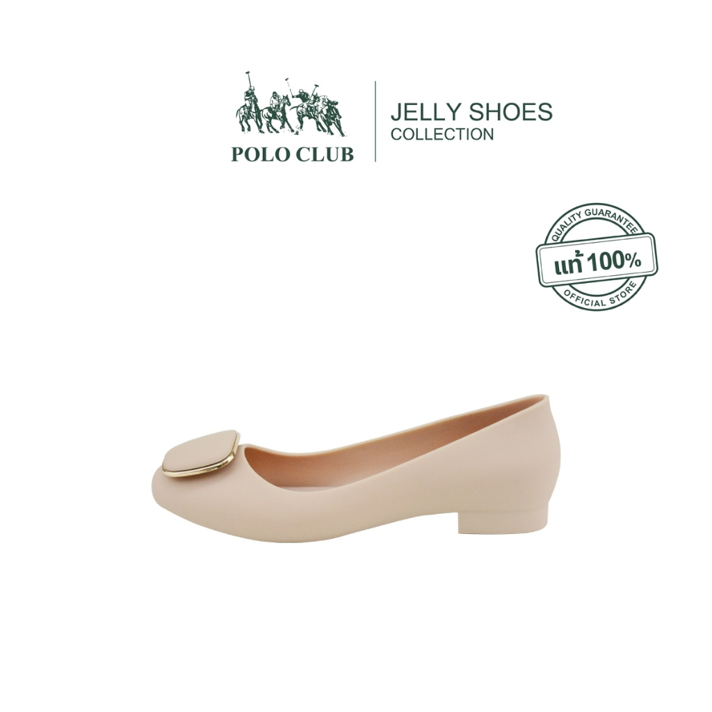 POLO CLUB รองเท้ายาง รุ่น P1984 สีเบจ | รองเท้าคัดชูผู้หญิง P1984