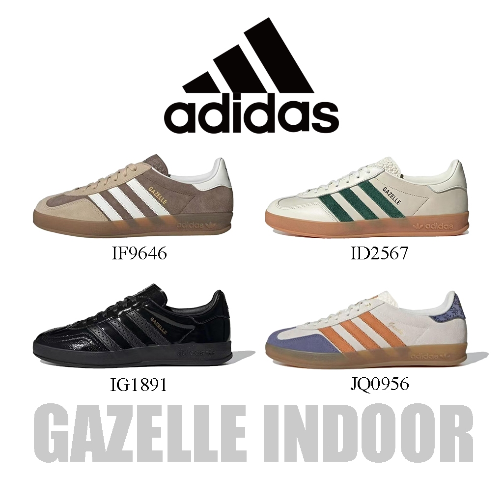 Adidas Originals Gazelle Indoor รองเท้าลำลองใส่สบายแบบยูนิเซ็กส์ IF9646/ID2567/IG1891/JQ0956