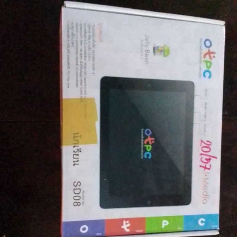 แท็บเล็ต otpc มือ2เปิดติดใช้งานได้ปกติ