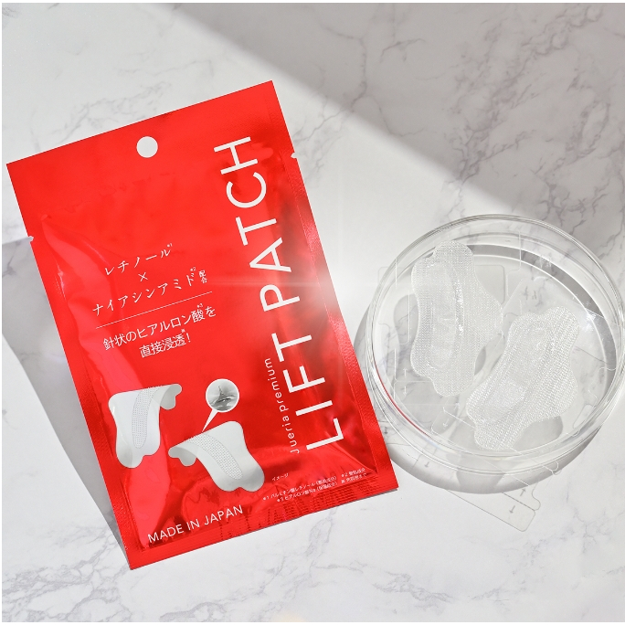 Jueria Premium Lift Patch ราคา ถูกที่สุด ดีลบีเคเค แกลเลอรีภาพที่ 3