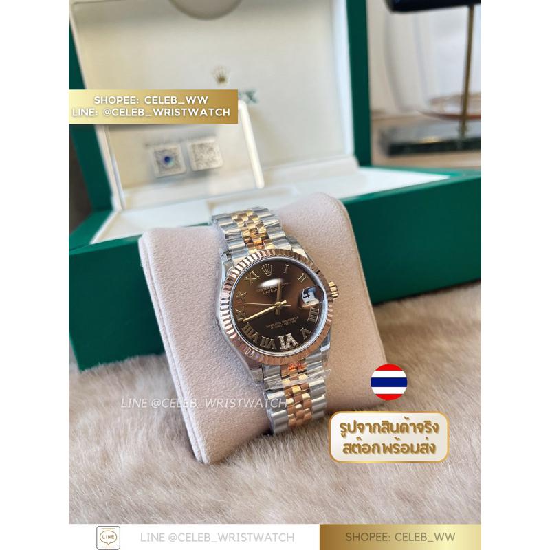 CWW • DATEJUST 2K CHOCOLATE 31 MM.