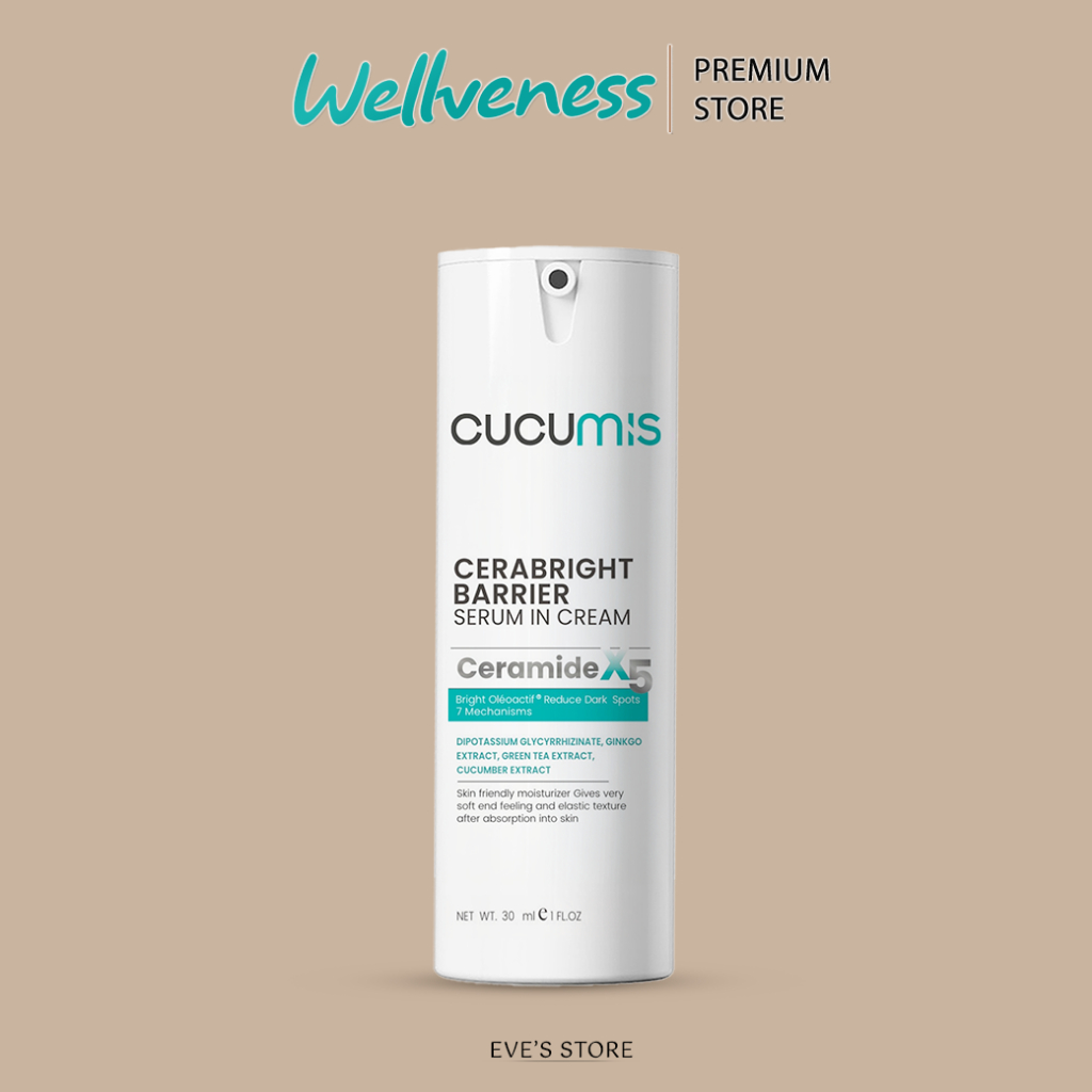CUCUMIS คูคูมิสเซราไบร์ท แบริเอร์เซรั่ม อินครีม Wellveness เวลวีเนส เสริมสร้าง เกาะป้องกันผิว ให้ผิวแข็งแรง ชุ่มชื้น