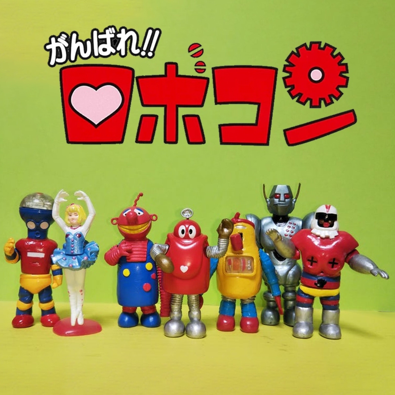 Bandai : Ganbare Robocon Member (ขายแยก) - Gashapon HG Series - งานแท้ มือ1 / มือ2