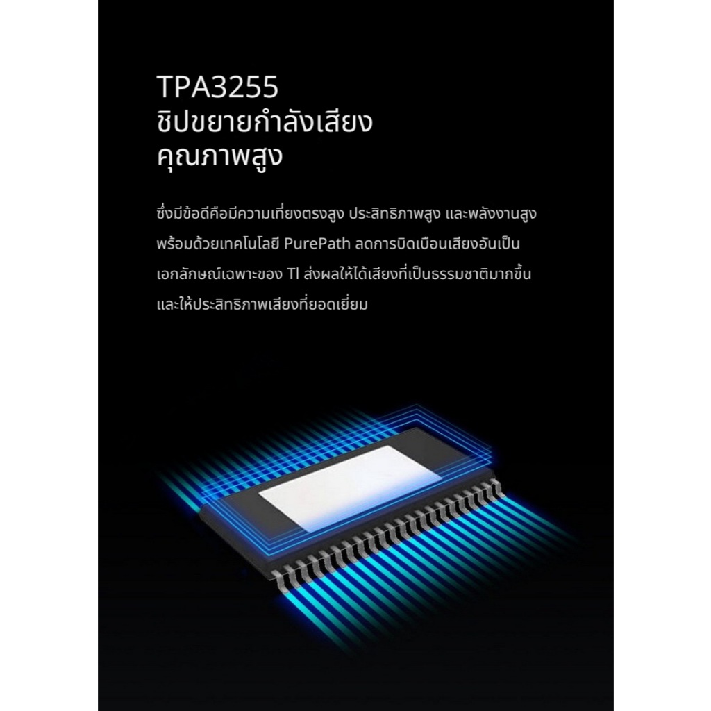 [ประกันศูนย์ไทย] Leaudio cattle Pro เพาเวอร์แอมป์คลาส D ประสิทธิภาพสูง คุณภาพเสียงขั้นสุด - รูปที่ 4