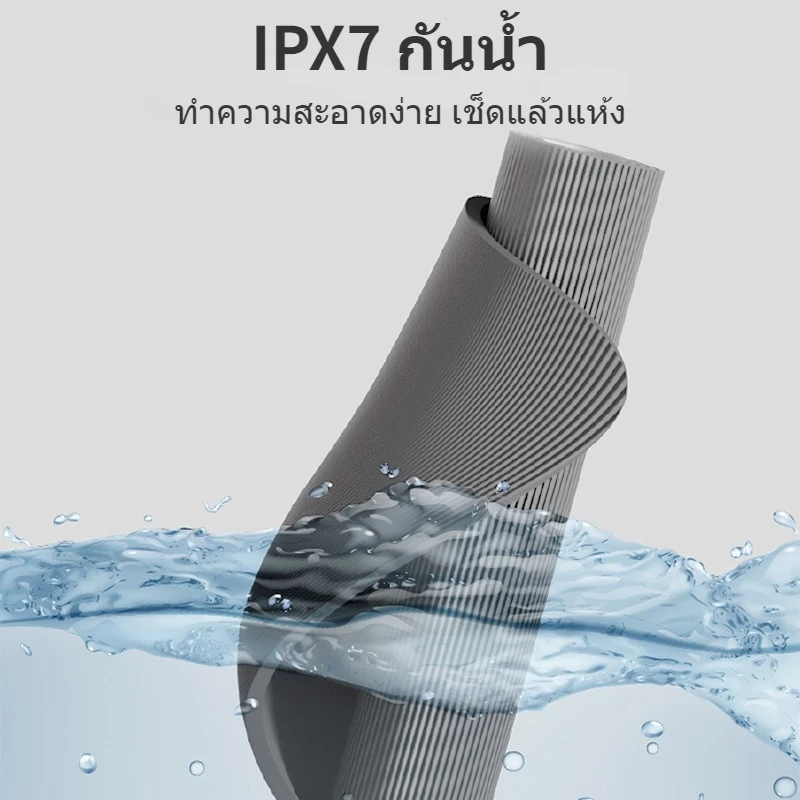 TRAILTOP เสื่อโยคะ NBR 8/10mm กันลื่น ลดเสียง พกพาสะดวก thumbnail 10