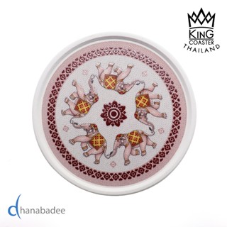 ที่รองแก้วซับน้ำ King Coaster จานรองแก้วดูดน้ำ ทรงกลม  ลายช้…