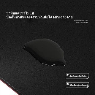 แผ่นรองเมาส์หนังสองด้าน ขนาดใหญ่พิเศษ กันลื่นและกันน้ำ มีให้เลือกหลายขนาด Gaming Mouse Pad