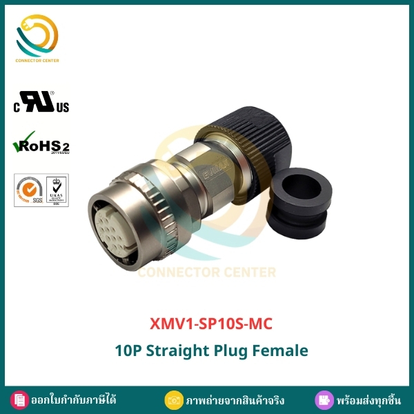 XMV1-SP10S-M-C MITSUBISHI J3/J4 Connector 10P EUMAX Servo Connector