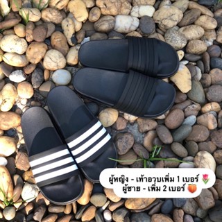 รองเท้าAdi ส่งจากไทย รองเท้าแตะแฟชั่นพื้นนิ่ม ผู้ชายใส่ได้ ผ…