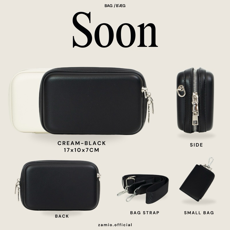 SOON BAG กระเป๋าสะพายข้าง