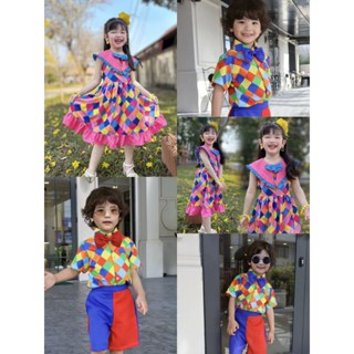 ชุดแหยมมะเริงกองกองเด็กชายเด็กหญิง ลายตาราง คัลเลอร์ฟูล(DD)