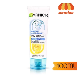 โฟมล้างหน้า การ์นิเย่ วิปโฟม สครับ Garnier Bright Complete / Vitamin C / Sakura Glow Face Wash Scrub 100 ml. / 150 ml.