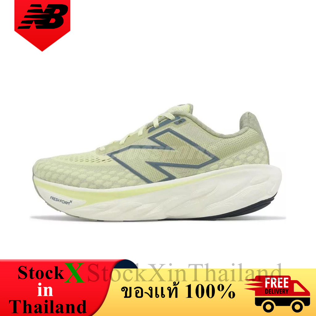 ของแท้ 100% New Balance Fresh Foam X 1080 v14 Pale Moss รองเท้าผู้ชาย รองเท้าผู้หญิง M1080M14
