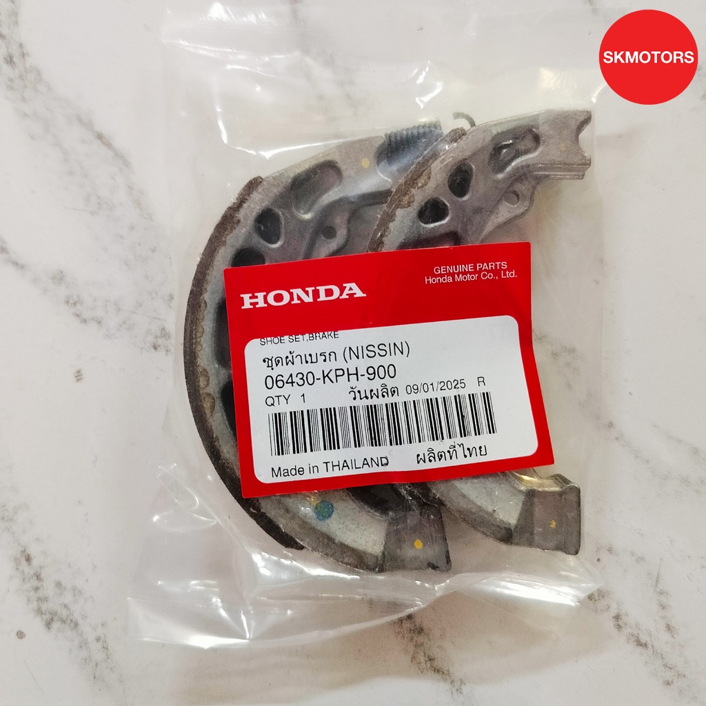 ชุดผ้าเบรกหลัง (NISSIN) รหัสสินค้า 06430-KPH-900 สำหรับรถ HONDA WAVE110I, WAVE125I ทุกรุ่น, WAVE125R