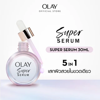 Olay Super Serum Anti Aging & Brightening 30ml (Day + Night)