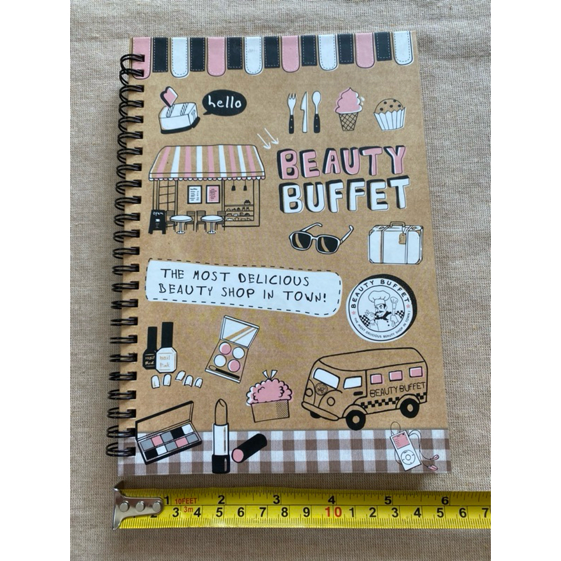 สมุด                  beauty buffet