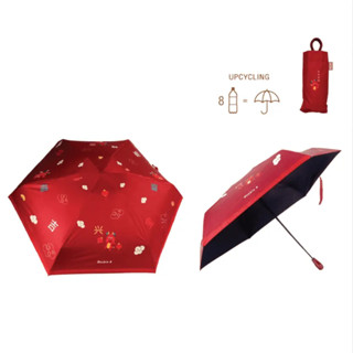 ร่มพับ 2 ตอน กันฝน กันแดด กัน UV พกพาสะดวก น้ำหนักเบา ร่มแถม…