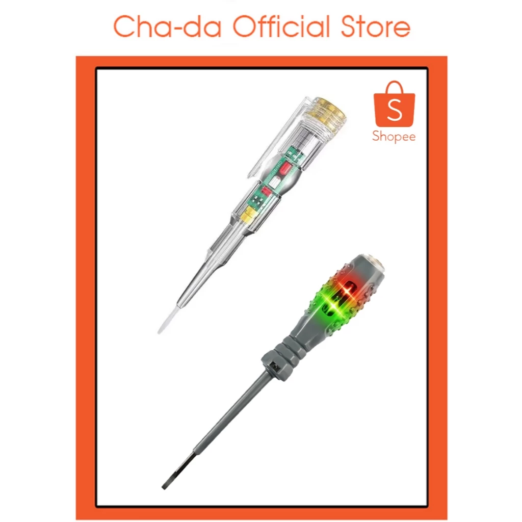 ปากกาทดสอบแรงดันไฟฟ้า ไขควังวัดไฟ แบบไม่สัมผัส มีไฟ LED 2 สีบอกสถานะ ไขควงเช็คไฟ ปากกาไฟฟ้า tester pen ไขควงวัดไฟ