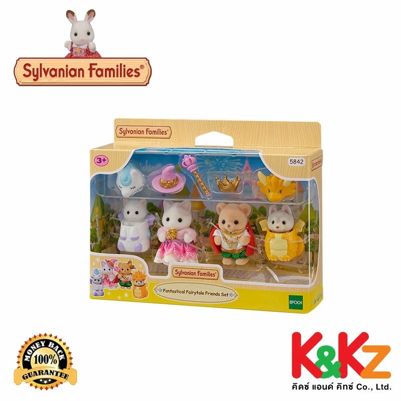 Sylvanian Families Fantastical Fairytale Friends Set / ซิลวาเนียน แฟมิลี่ ชุดเพื่อนรักเทพนิยาย