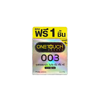ไม่ระบุสินค้าหน้ากล่อง Onetouch ถุงยางอนามัย รุ่น003 ขนาด 52mm. (1 กล่อง12ชิ้น / 1 กล่อง 3 ชิ้น) วันทัช ซีโร่ ซีโร่ ทรี
