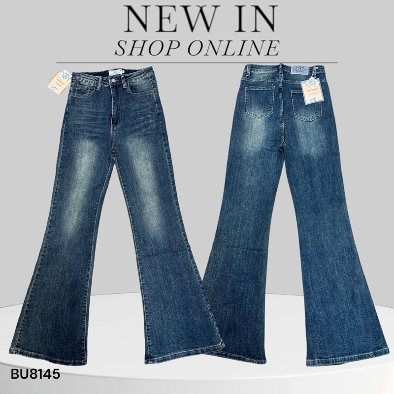 กางเกงยีนส์ขาม้าทรงสวยแต่งเฟดเท่ๆผ้ายืดผ้าเนื้อดีใส่สบายยืดหยุ่นกระชับใส่แล้วเพรียว กางเกงยีนส์ขาม้าแฟชั่นผู้หญิงS-42