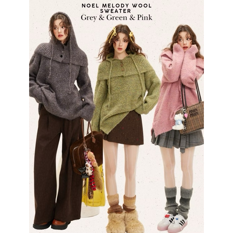 (9.9) สเวตเตอร์ไหมพรมสีเขียวสดใส แบรนด์ Iris fashion (used)